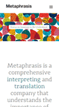 Mobile Screenshot of metaphrasislcs.com